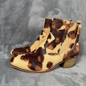 Cowhide Print Ankle Booties - Brown Cow Print